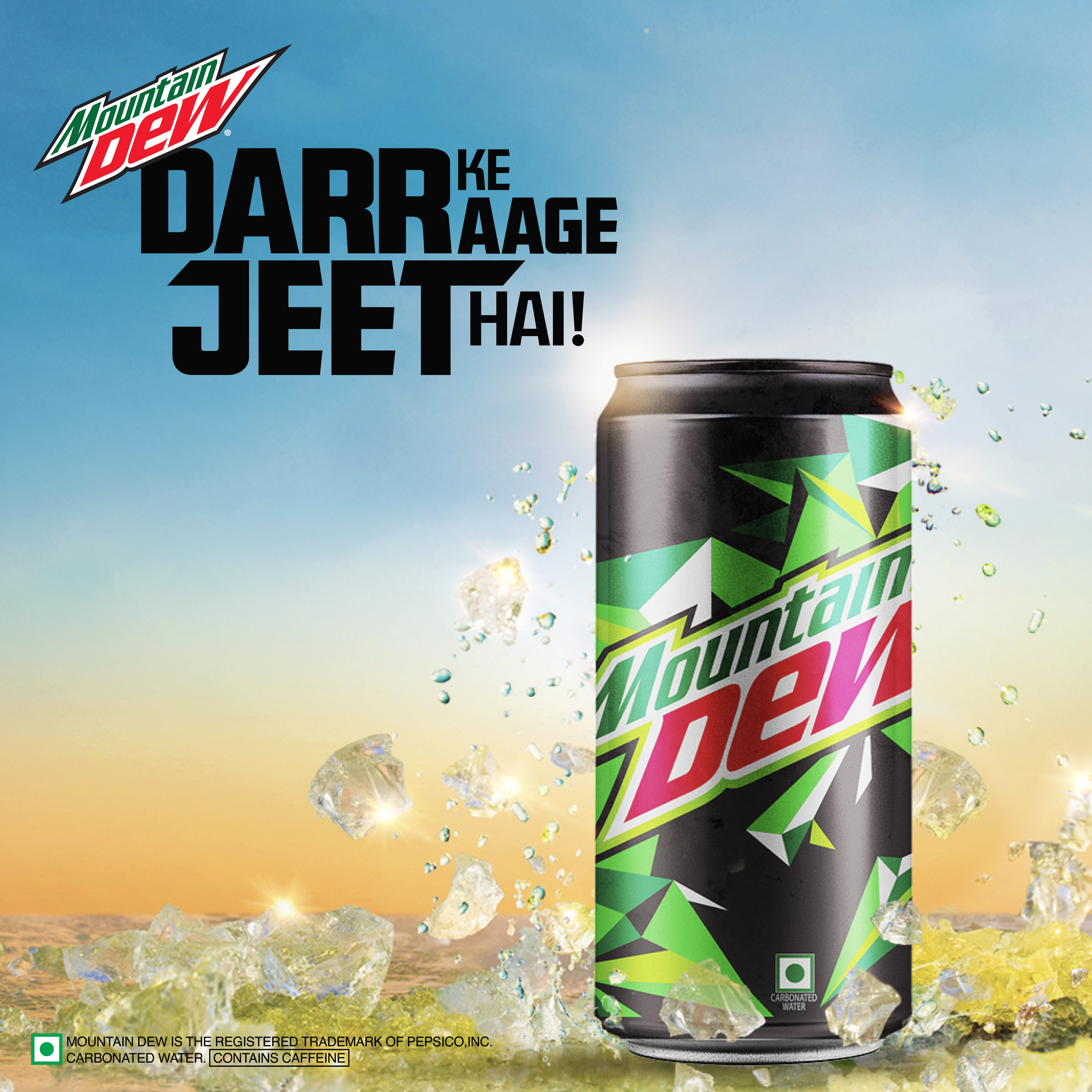 Mountain Dew Can (330 ml)